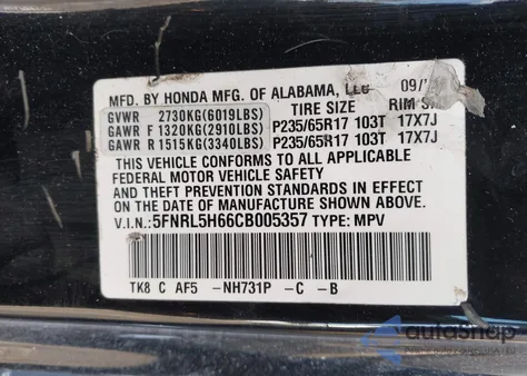 2012 Honda Odyssey Ex-L from USA, damaged, VIN 5FNRL5H66CB005357